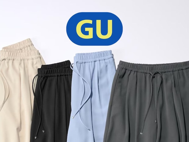 【GU】で即完売 → 再販リピートの「きれいめ楽ちんパンツ」が40・50代にオススメ！