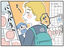 「あ、落ちた！」外国人観光客のバッグが直撃！ 床に散乱したシール。一緒に拾い集めてあげたら？