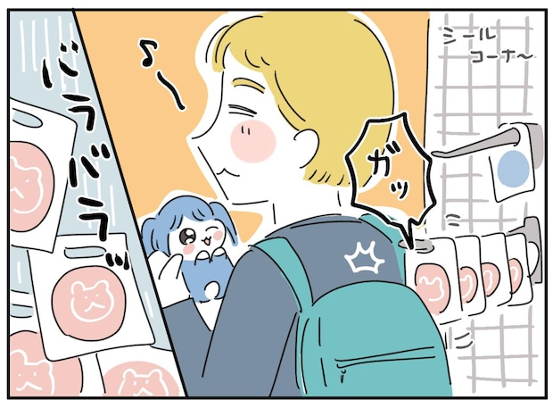 「あ、落ちた！」外国人観光客のバッグが直撃！ 床に散乱したシール。一緒に拾い集めてあげたら？