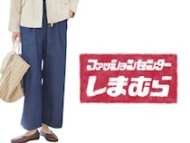 「冬と同じパンツ」穿いてない？→【しまむら】でゲットしたい♡「春っぽパンツ」