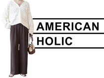 春コーデ、迷ってる人みてーッ！【AMERICAN HOLIC】そのまま真似したい「サマ見えコーデ」