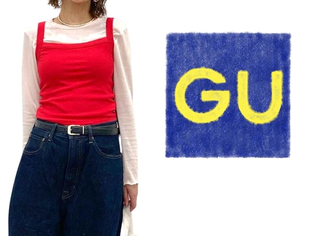 『790円』なのにめちゃ優秀！【GU】トップスの上にも中にも使える「優秀キャミ」