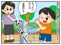 「注意しづらい」水道の蛇口全開で遊ぶ少年。放置する親をハッとさせた、通りすがりの男性の『大人の対応』