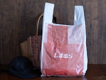 「可愛すぎ」「お値段ビックリ！」【しまむら】で見つけた♡「1,089円アイテム」