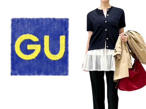 【GU・40代コーデ】春は“ネイビー”で垢抜け！ 明日から真似できる「着こなしテク」