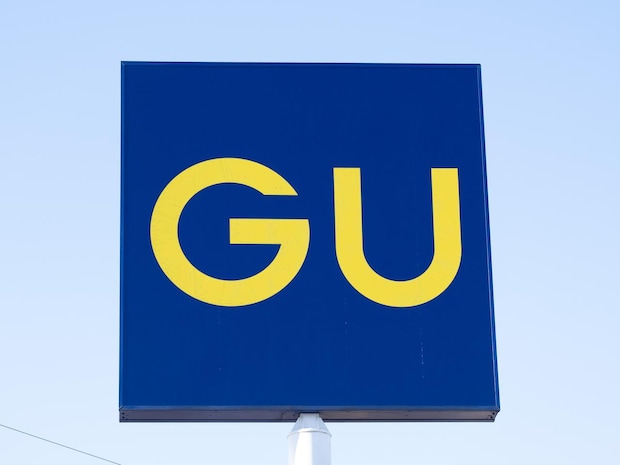 バサッと羽織って即オシャレ!【GU】透け感が春っぽ♡「優秀アイテム」