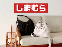 【大人のしまむら】が大当たりかもーー！ 春夏に使い回したい♡「新作ファッション小物」