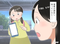 「電車、遅れてますか？」ホームで私の肩をたたいた小学生。「耳が聞こえないので」切実なお願いにハッ