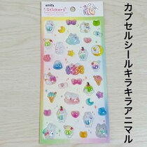 か、か、かんわいぃぃッ♡【セリア】見つけたら即カゴしたい「ぷっくりシール」