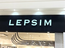 いつものコーデに“ちょい足し”！【LEPSIM】キラッと主役級♡「バッグ & シューズ」