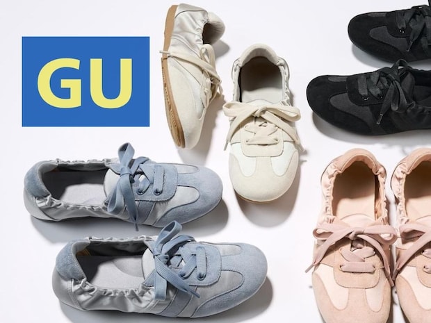 「たくさん歩く日」何履く？→【GU】お値段以上のクオリティ！「快適シューズ」