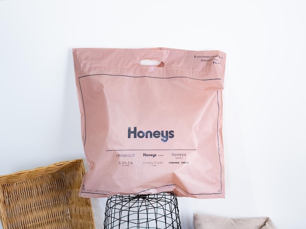 「週5で同じバッグ」の人へ！【ハニーズ】オンオフ頼れる♡「上品バッグ」