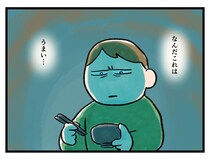 「ウマッ、、！」夫が作る味噌汁の謎【アラサー主婦のあるある日記】