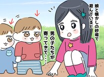 「実は、記憶が──」年子を育てるママからの『リアルな本音』に「分かります分かります」