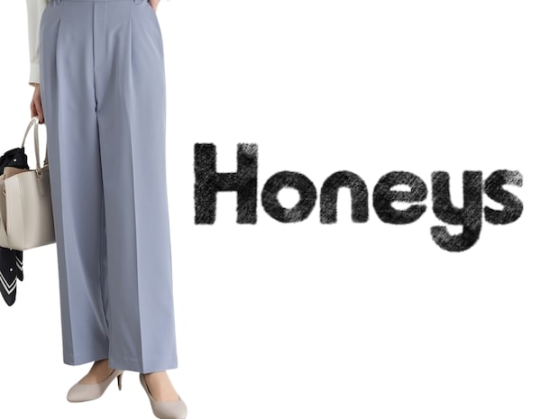 『累計70万枚』売れた大ヒット！【ハニーズ】ゆるっとしすぎない「きれい見えパンツ」