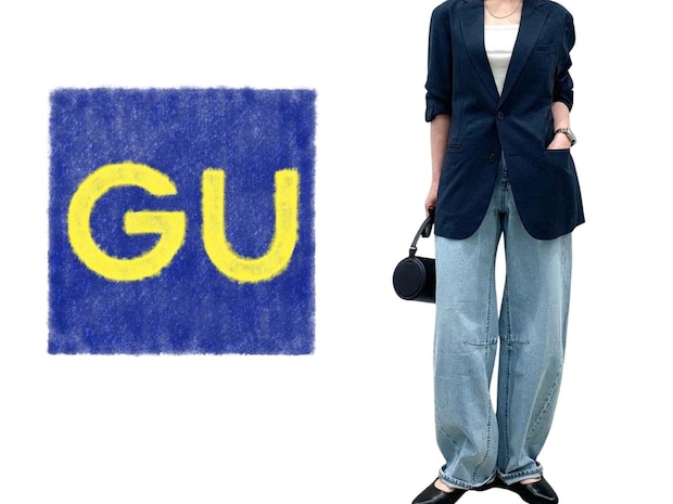 「こう穿けばいいのか！」【GU】40・50代が垢抜ける「デニムコーデ術」