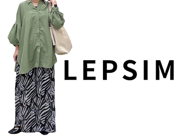大人は“グリーン”をこう取り入れる！【LEPSIM】こなれ感アップ♡「きれいめカジュアルコーデ」