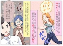 トイレから15分以上戻らない女性客。心配した店員が見た『衝撃の光景』に「どう考えても非常識」
