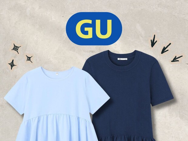 1,000円台でこの存在感!【GU】大人世代が取り入れたい「華やかトップス」