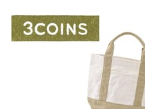 こういうの求めてたーーッ！【3COINS】サブバッグにもなって便利♡「優秀ミニバッグ」