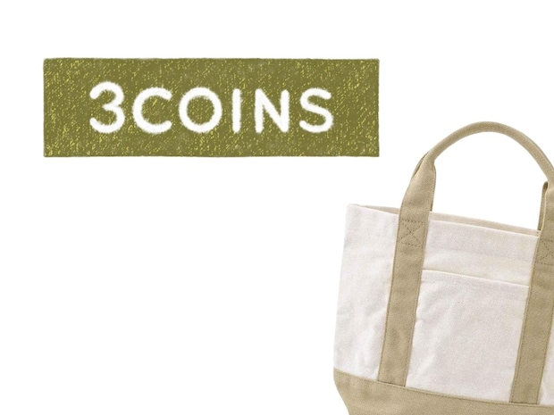 こういうの求めてたーーッ!【3COINS】サブバッグにもなって便利♡「優秀ミニバッグ」