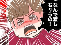 「なんで渡したの！」泣き崩れる息子。【大切なおもちゃ】をめぐり「取り返しのつかないことをしてしまった」話