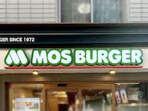 売り切れてませんように！汗【モスバーガー】大人も欲しくなる可愛さ♡「コジコジグッズ」
