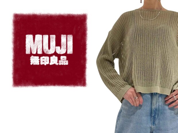 【無印の新作】が優秀ーー！ 春夏服は“涼しさ”で選びたい！「透かし編みトップス」