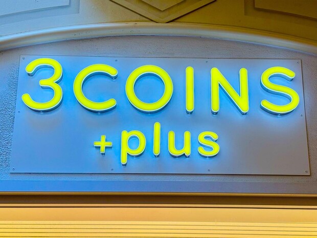 《新作》デザイン大優勝ーーーッッ！！【3COINS】片付けラクラク♡「使い捨てグッズ」