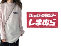 今季の一軍【しまむら】で見つけた♡ ガバッと着てシャレる「最旬トップス」