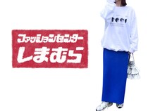 「無難な色ばっかり」は卒業！【しまむら】穿くだけで一気におしゃれ見え♡「カラースカート」