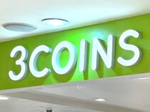 爽やかブルーがめちゃ可愛いッ！！【3COINS】の「新作アウトドアグッズ」