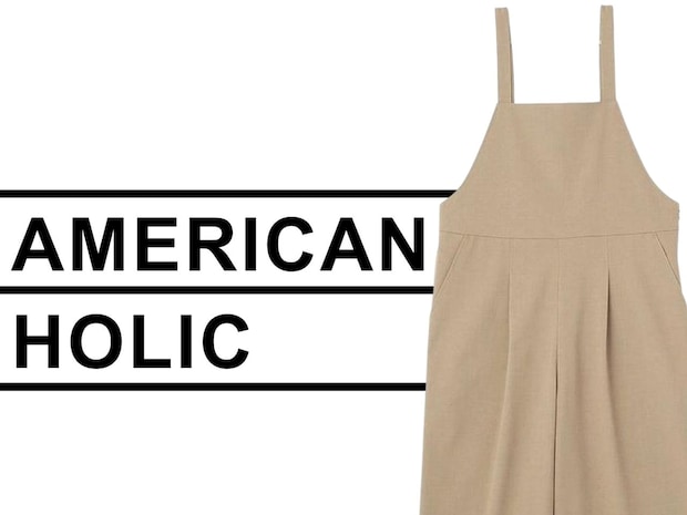 子どもっぽく見えない！【AMERICAN HOLIC】大人女性におすすめ♡「優秀サロペ」