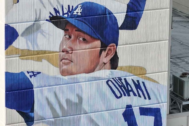 大谷翔平の壁画「ここにも？」思わぬ場所に出現。止まらない拡大に注目