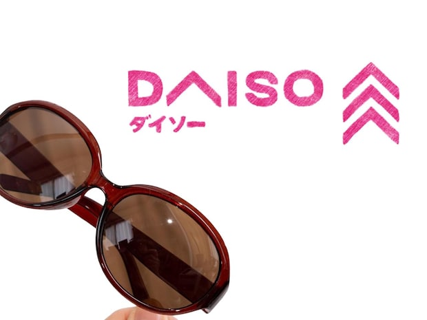 「紫外線対策してない!」→ 急いで【ダイソー】へ! プチプラで揃う♡「UVカットアイテム」