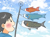 ＜我が家のこいのぼり＞は少し変！？──きっかけは息子のやさしい一言