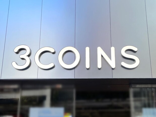 進化が止まらないんですけどーーッッ！！喜【3COINS】便利でおしゃれ♡「折り畳みラック」