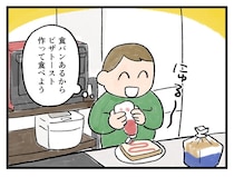 「こんな日も、、イイよね♡」残り物の限界クッキング【アラサー主婦のあるある日記】