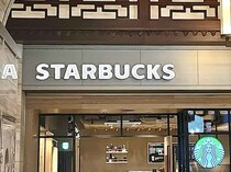 またまた大当たりキターーーッ！【スタバ】の「新作スイーツ」に癒されよ♡