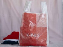 プチプラでもオシャレ！【しまむらのボトムス】を使った♡「サマ見えコーデ」
