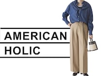 【全身AMERICAN HOLIC】でこんなにオシャレ！ 大人女性がまるっとマネしたい「最旬コーデ」