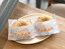 もっちゅりんに続く“新食感”！？【ミスド新作】期間限定の「サクぽふん」を実食レビュー♡