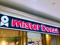 抹茶グリーンがうるわしい♡【ミスド】の「限定ドーナツ」に注目