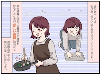 「何で娘に冷たくしちゃったんだろう」幼い娘の「ママ見て！」を蔑ろにした結果、反抗期になった娘は