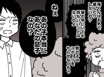 「本当にあなたの息子なの？」義母の心無い一言に深く傷つけられた私。十数年後、反撃の機会が！