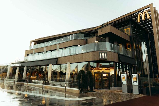 ディズニー近くに“世界最大マクドナルド”爆誕、規模がテーマパーク級