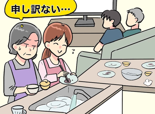 「なんで私だけ片付けてるの？」食べたら座りっぱなしの夫と息子──食卓で気づいた“自分のせい？”