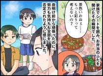 義母「茶色い弁当ね。彩り意識できないの？」運動会で凍り付く一同。息子から『強烈な一撃』が！