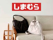 こんなオシャレなの！？【しまむらのバッグ】大人が欲しい♡「本命アイテム」