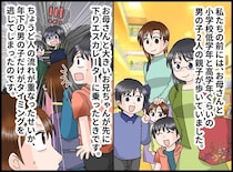 デパートで親とはぐれかけた少年を発見！「一緒に行こうか」「僕のママって、、」【大人びた発言】にクスッ
